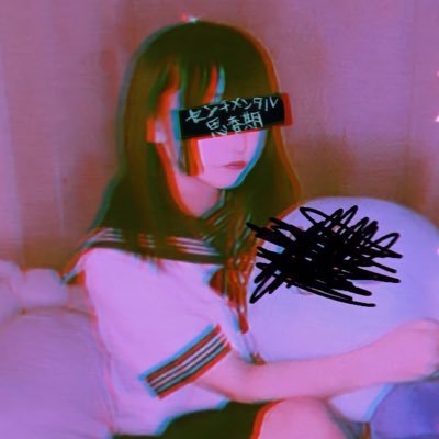 狂気でPOPなパンクバンド🚸Vo. Gt @richanmosh Dr. @Hik0H ⚡️ 1stEP「初、体験♡」好評発売中！ベーシスト募集中。ライブなど依頼はこちら📩senmenki.info@gmail.com