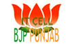 BJP_IT's profile picture. 