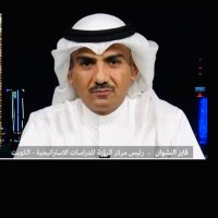د. فايـز النـشوان 🇰🇼 (@dralnashwan) 's Twitter Profile Photo د. فايـز النـشوان 🇰🇼 (@dralnashwan) 's Twitter Profile Photo