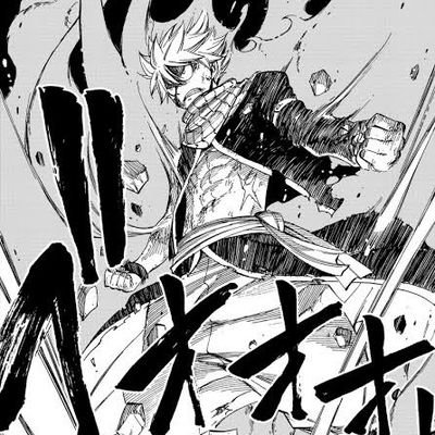 crazy_starfish's profile picture. An anime Fan, Favourite Anime is Fairy Tail.
Best Boi=Natsu
Best Girl=Lucy
(Yes you are reading right Fairy Tail is my Favourite Anime!!) | Fan Account