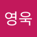 나영욱(여호와 나사렛 예수 그리스도) (@nayeong03860342) Twitter profile photo 나영욱(여호와 나사렛 예수 그리스도) (@nayeong03860342) Twitter profile photo