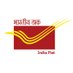 Maharashtra Postal Circle (@cpmgmaharashtra) Twitter profile photo