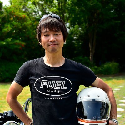 バイク専門誌やWEBメディアなどで日々執筆中。著書に「図解入門よくわかる最新バイクの基本と仕組み 」。ヤングマシンやモトナビなどバイク専門誌だけでなくグッズプレスや週プレなど一般誌にも広く寄稿‼ ウィズハーレー編集長 #片岡義男 #ダブワン #フォローバック #無言フォロー #週プレ #バイク乗りと繋がりたい