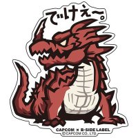 ハク (@9r59idsk7awctxu) 's Twitter Profile Photo