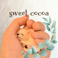 sweet cocoa 〜物語を紡ぐ羊毛フェルト作家〜(@sweetcocoa_X) 's Twitter Profile Photo