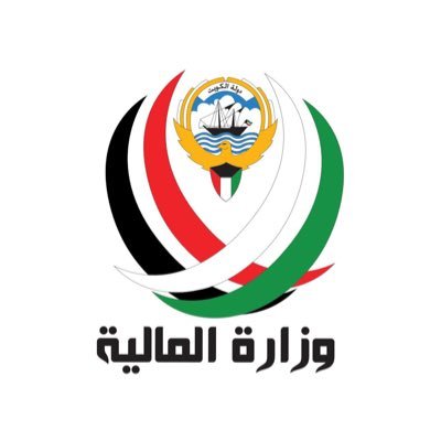 The Official Account of Kuwait’s Ministry of Finance الحساب الرسمي لوزارة المالية - دولة الكويت