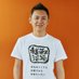 秋元祥治/岐阜市/新規事業創出/中小企業支援/地方創生/大学教授 (@akimoto_gifu) Twitter profile photo 秋元祥治/岐阜市/新規事業創出/中小企業支援/地方創生/大学教授 (@akimoto_gifu) Twitter profile photo