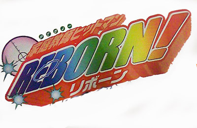 家庭教師ヒットマンREBORN! Fan Tweet. All Official News about Reborn : Manga,Anime,Game,...