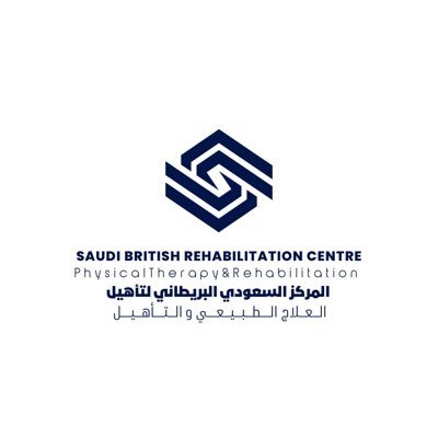 SBRCsa's profile picture. SAUDI BRITISH REHABILITATION CENTER ، المركز السعودي البريطاني لتأهيل 🇬🇧🇸🇦