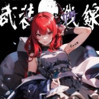 TFOA (@skull_1rf) 's Twitter Profile