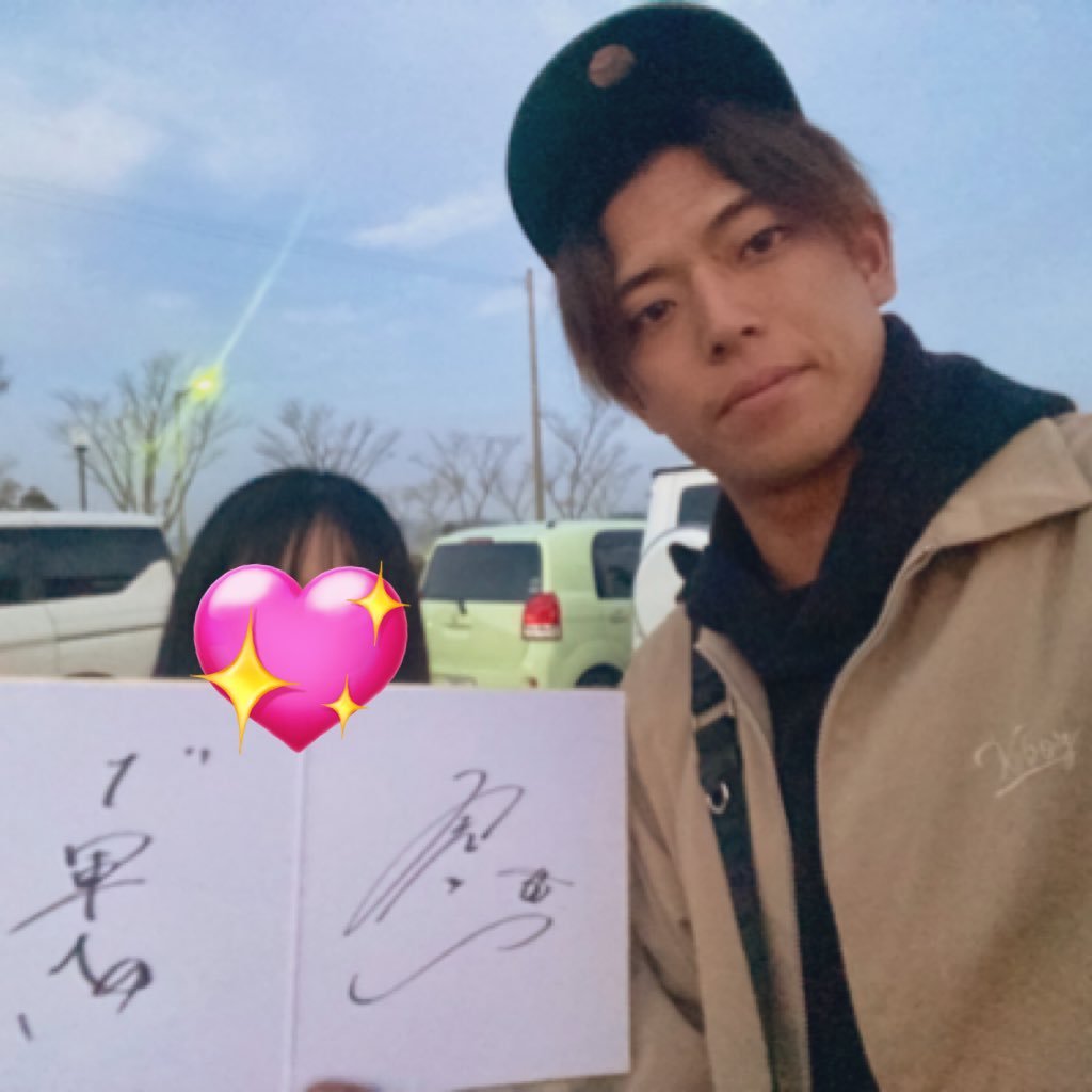 kuki_0905's profile picture. 🌺Miyazaki🌴| 20代の社会人 |野球オタク|無言フォロー失礼します💦| DB→＃116|E→ # 65＃ 67｜G→＃ 00# 38# 003