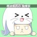Ksk (@kskpaladin) Twitter profile photo Ksk (@kskpaladin) Twitter profile photo