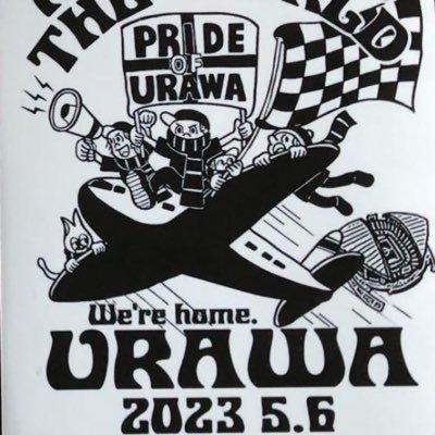 URAWA REDS 07 【16】 REDS GO TO THE TOP OF THE WORLD