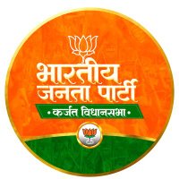 BJP Karjat Vidhansabha(@bjpkarjatraigad) 's Twitter Profile Photo