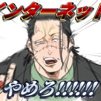 😇 (@mt_blue05) 's Twitter Profile