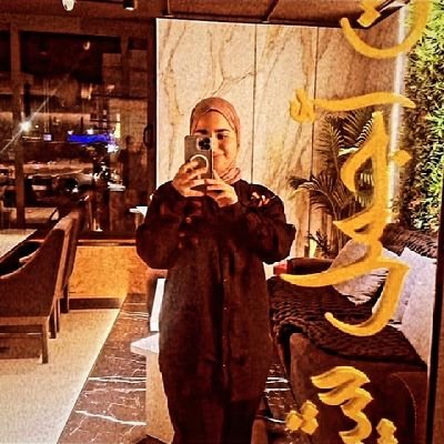 مرحبا ، لن أسعى لتصحيح نظرتك المختله عني ، لا يعني لي شيئاً أن ألمع في عينيك أو حتى انطفئ