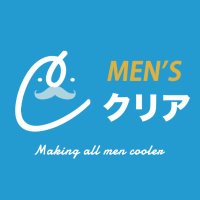 メンズクリアスマーク伊勢崎店 (@mclsmarkisesaki) 's Twitter Profile