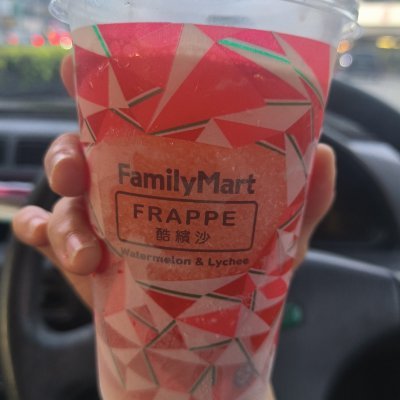 Tree33321's profile picture. 