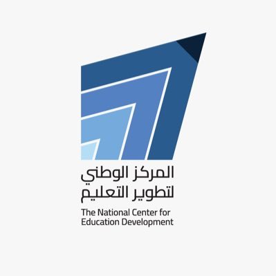 الحساب الرسمي للمركز الوطني لتطوير التعليم - دولة الكويت The official account for the National Center for Education Development - State of Kuwait