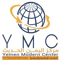 مركز اليمن الحديث للدراسات الاعلامية والسياسية(@ymcyemen11) 's Twitter Profile Photo