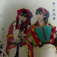 一條直 (@vekatablanc0) 's Twitter Profile