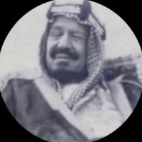 مسعود الصعيري(@ms3333od) 's Twitter Profile Photo