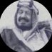 مسعود الصعيري (@ms3333od) Twitter profile photo مسعود الصعيري (@ms3333od) Twitter profile photo
