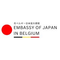 Embassy of Japan in Belgium(@JapanEmbBelgium) 's Twitter Profile Photo