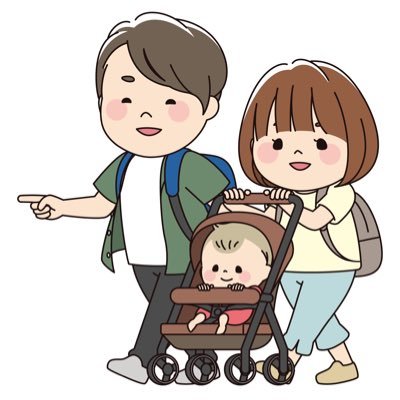 子育て育児で大忙しのママ👩🏼パパ👱🏻‍♂️ばあば👵🏻じいじ👴🏻のためにお得な情報を細々と発信するよ✨フォローして確認してみてね👶🏻