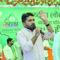 Jalaram Pliwal RLP (@pliwalrlp) 's Twitter Profile