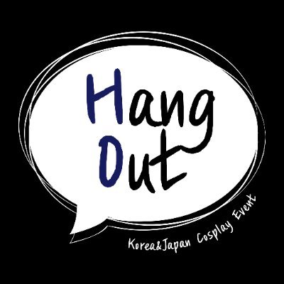 🇰🇷x🇯🇵 한일 코스프레 교류 이벤트 Hang Out | (한국어|日本語) 韓国と日本コスプレ交流イベント | only여성입장 | https://t.co/bwplzfT1T5