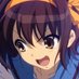 涼宮ハルヒの存在しないセリフbot (@haruhi_in_sos) Twitter profile photo 涼宮ハルヒの存在しないセリフbot (@haruhi_in_sos) Twitter profile photo