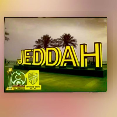 عاشق .. لعميد الانديه السعوديه و كبيرها و ملك أسيا و رابع العالم . و بطل الدوري السعودي العالمي 💛🖤