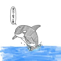 理助@ORCA STUDY(中学受験) (@arcoptics) 's Twitter Profile Photo 理助@ORCA STUDY(中学受験) (@arcoptics) 's Twitter Profile Photo
