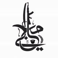 أردنية وطنية محبة لوطني.. اللهم أشهد أني أُحِبُّ الأردن حباً خالصاً، اللهم احفظه بحفظك من أعدائه الفاسدين