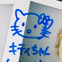 白猫 (@nekomimiwhite11) 's Twitter Profile