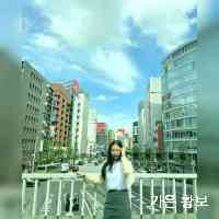 가은 황보 (@aeunhwangb) 's Twitter Profile
