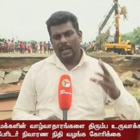 GuruMathavan (@mathavanguru19) 's Twitter Profile