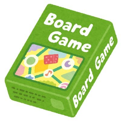 元小学校教諭 ボードゲームや謎解きは教育活動や育児に効果があると思っている。ボードゲームや謎解きを教育活動に生かしていた。