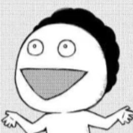 お肉大好きหิวววさんのプロフィール画像