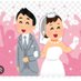 たらこ@婚活 (@15oh8yq00m14751) Twitter profile photo たらこ@婚活 (@15oh8yq00m14751) Twitter profile photo