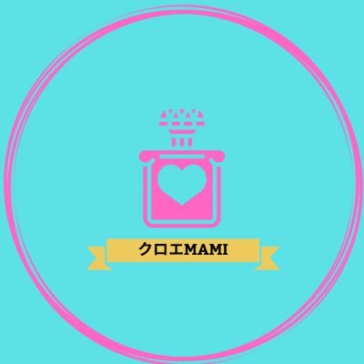 COD、DBD、美容アカウントです🐶チャンネル始めたばかりです。仲良くして下さい🌼配信への参加、コメントすごく勇気がいりました😓😓参加してみたいけど勇気が出ない方が、気軽に参加できるチャンネル目指します🫶🫶🫶https://t.co/PpMvAENoBz