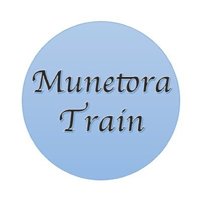 u5pokelover's profile picture. Munetora Train Official Blog(https://t.co/FAkZRiCxg0)と、Munetora Train Youtubeチャンネル(https://t.co/FDUrnquKJ7)を運営しています！よろしくお願いします！