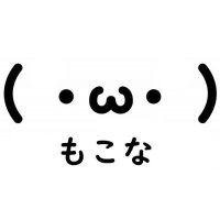 もこな(Mokona=Lagu) (@snowdroptree) 's Twitter Profile Photo もこな(Mokona=Lagu) (@snowdroptree) 's Twitter Profile Photo