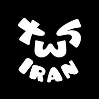 𝐓𝐖𝐒 𝐈𝐑𝐀𝐍~☆ (@tws_iran) 's Twitter Profile