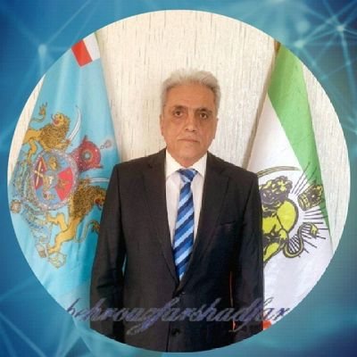 پندار نیک،گفتار نیک،کردارنیک پرچمم شیروخورشید،پادشاهی پارلمانی، مسئول هماهنگی ستاد نافرمانیهای مدنی ایرانیان
اینستا:
https://t.co/8PkrlxkJOQ