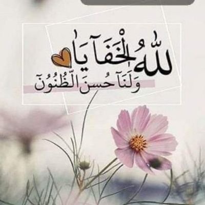 مهندس يطالب بحقه