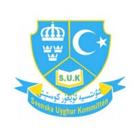 Svenska Uyghur Kommitten(@SUyghurCommitte) 's Twitter Profile Photo