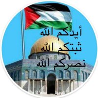 الهواري محمد (@lhwrymmd139911) 's Twitter Profile