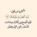 Magdy El brbry (@mbrbry66580) Twitter profile photo Magdy El brbry (@mbrbry66580) Twitter profile photo